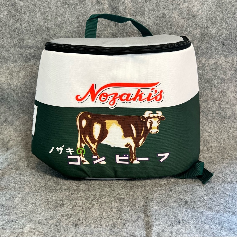 NWOT‎ Rare/Limited 2021 Nozaki's Corned Beef Backpack Japanese Promotion Prize